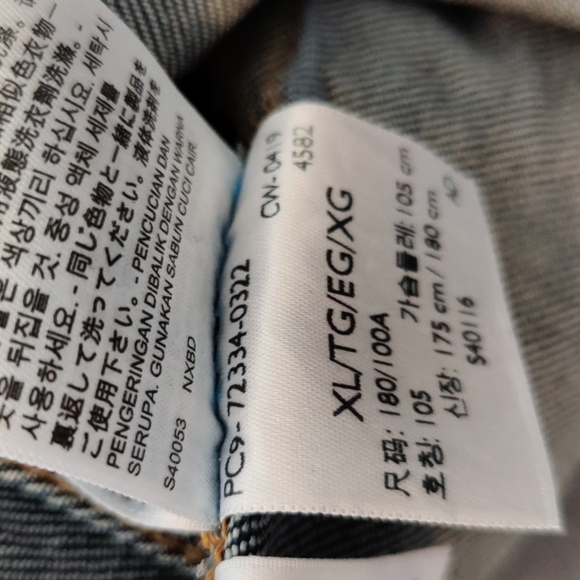 Levi Jacket NWOT - Picture 6 of 6